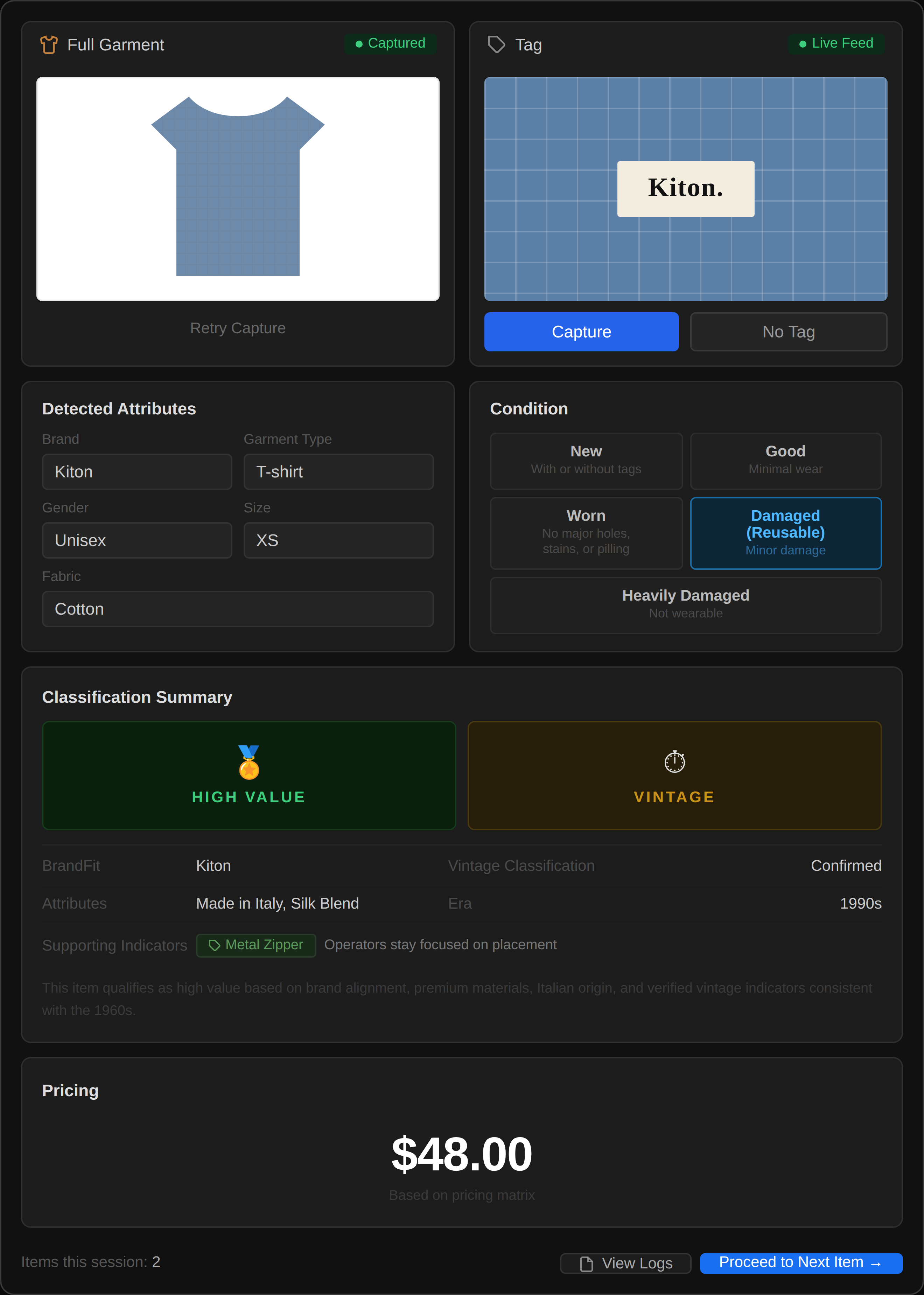 LoomLogic platform interface
